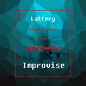 Lottery—Improvise【Free】专辑