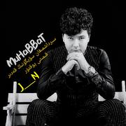 Muhabbat