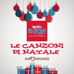 Piccolo Coro Dell'Antoniano - 灯火里的中国 （2024意大利安东尼亚诺小合唱团新年音乐会）-Piccolo Coro Dell'Antoniano 伴奏 精消 （升1半音）