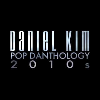 Pop Danthology2010S完整歌单