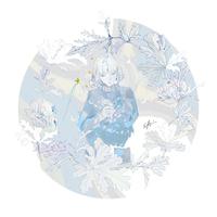 (伴奏)弾けないギターを片手に -Acoustic ver.-