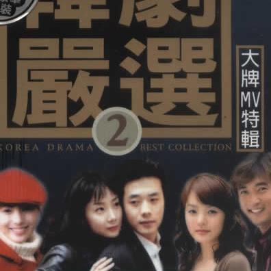 天国的记忆 吉他演奏版