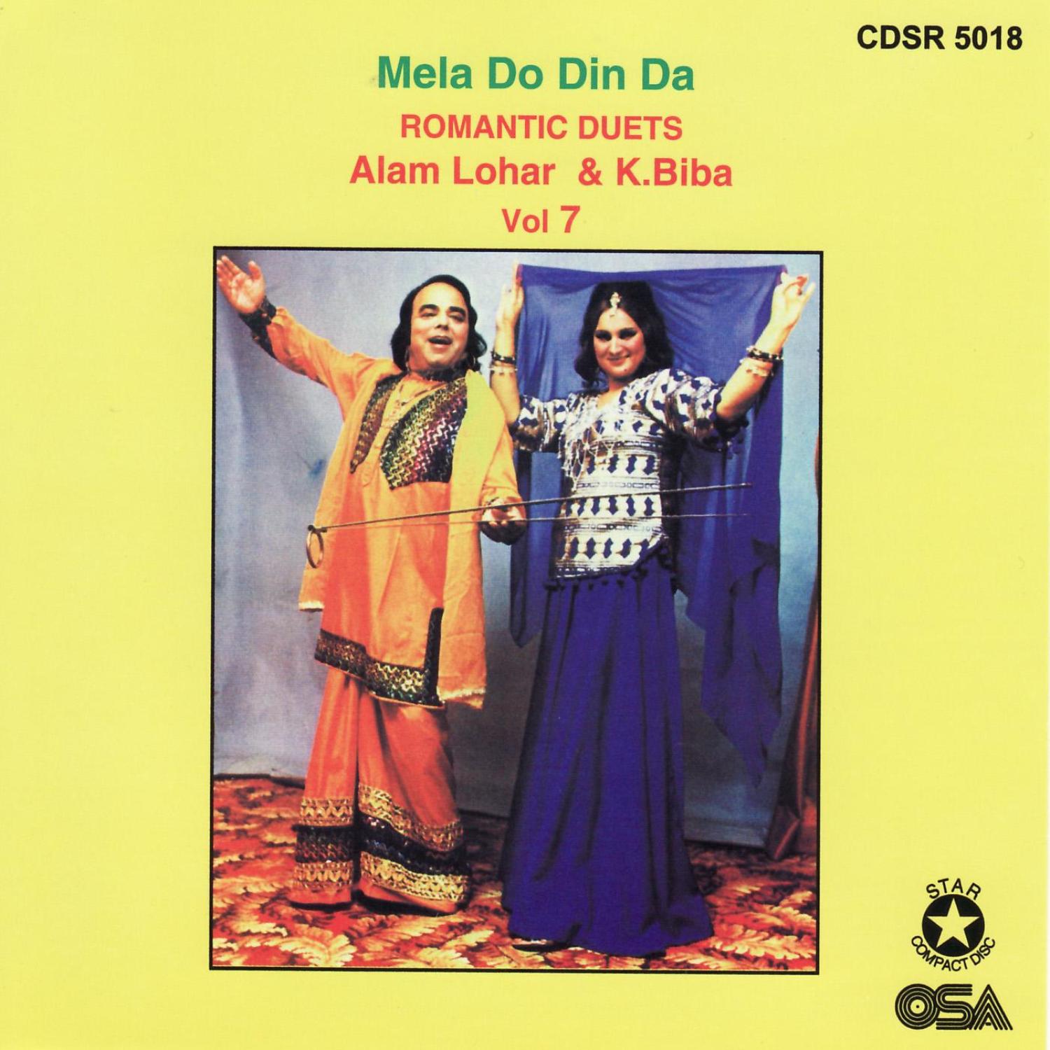 Mela Do Din Da (Romantic Duets)
