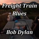 Freight Train Blues (Live)专辑
