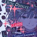 Little Dancer专辑