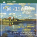 Viktor Merzhanov plays Scriabin&Rachmaninov