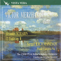 Viktor Merzhanov plays Scriabin&Rachmaninov专辑