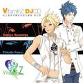 VitaminZ DJCD 私立聖帝学園放送部活動録 終の巻