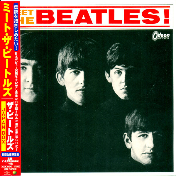 The Beatles - Meet The Beatles!