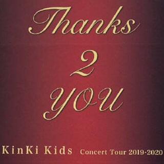 KinKi Kids ThanKs 2 You