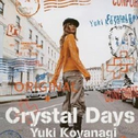 Crystal Days专辑