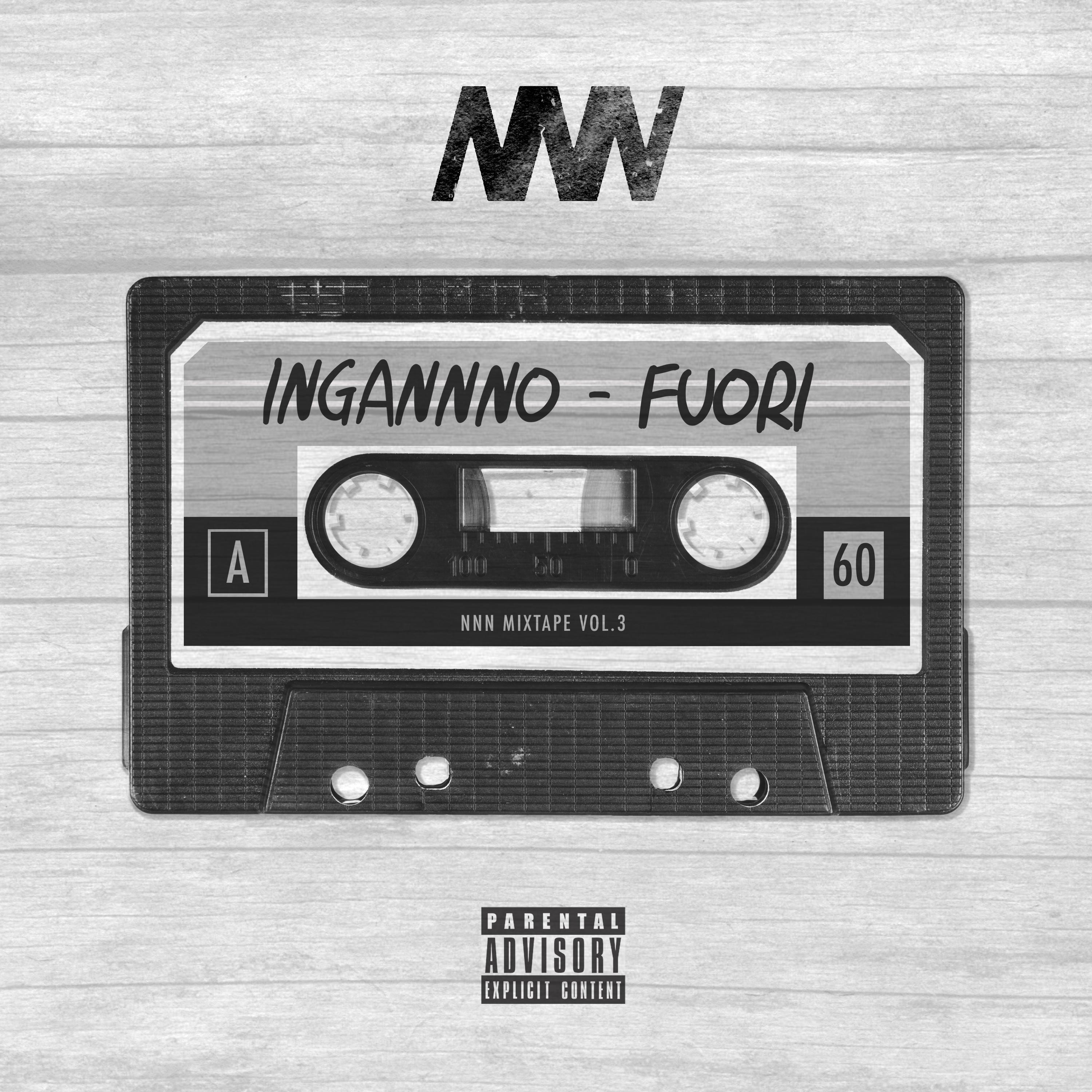 Ingannno - Fuori