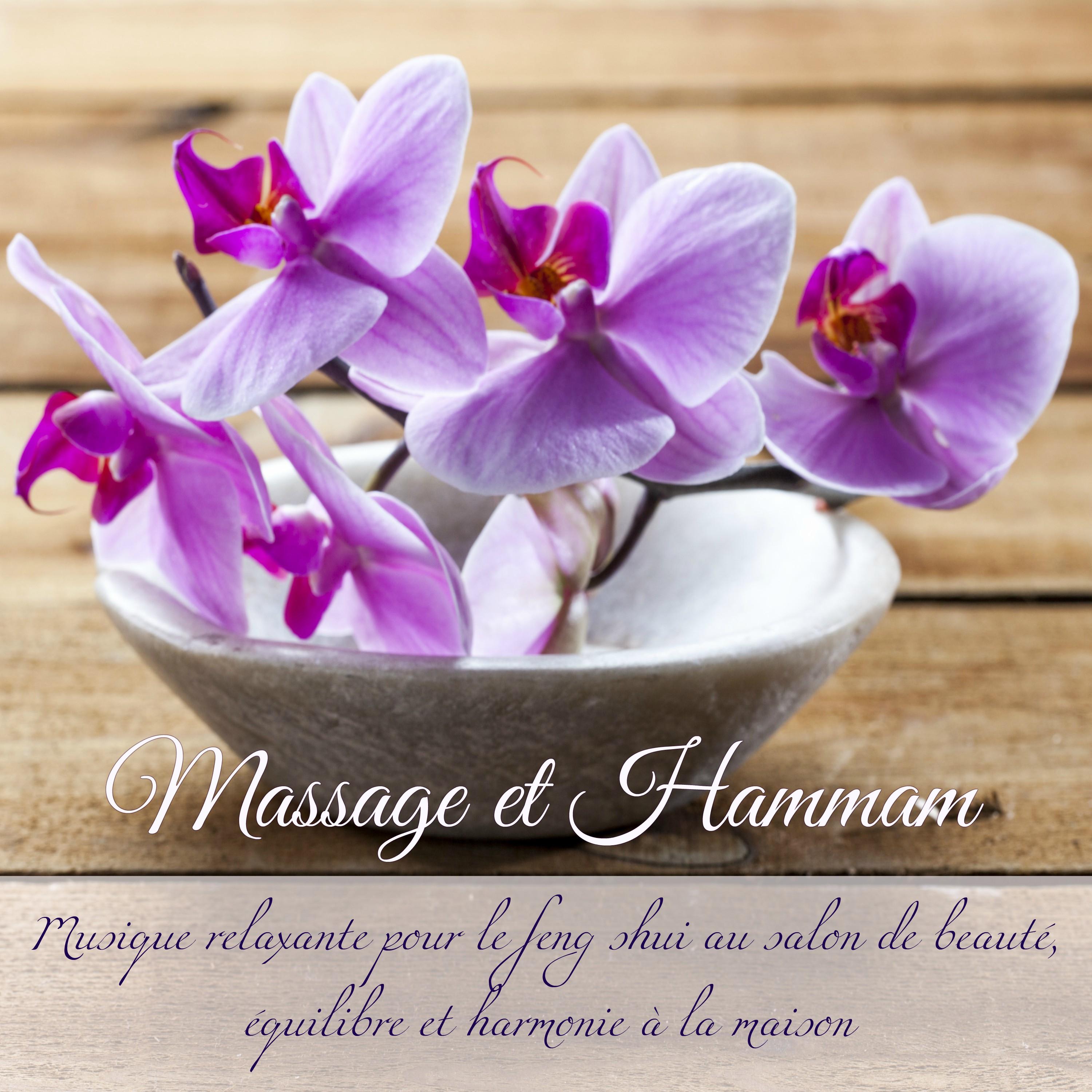 Massage et hammam - Musique relaxante pour le feng shui au salon de beauté, équilibre et harmonie à 专辑