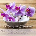 Massage et hammam - Musique relaxante pour le feng shui au salon de beauté, équilibre et harmonie à 专辑