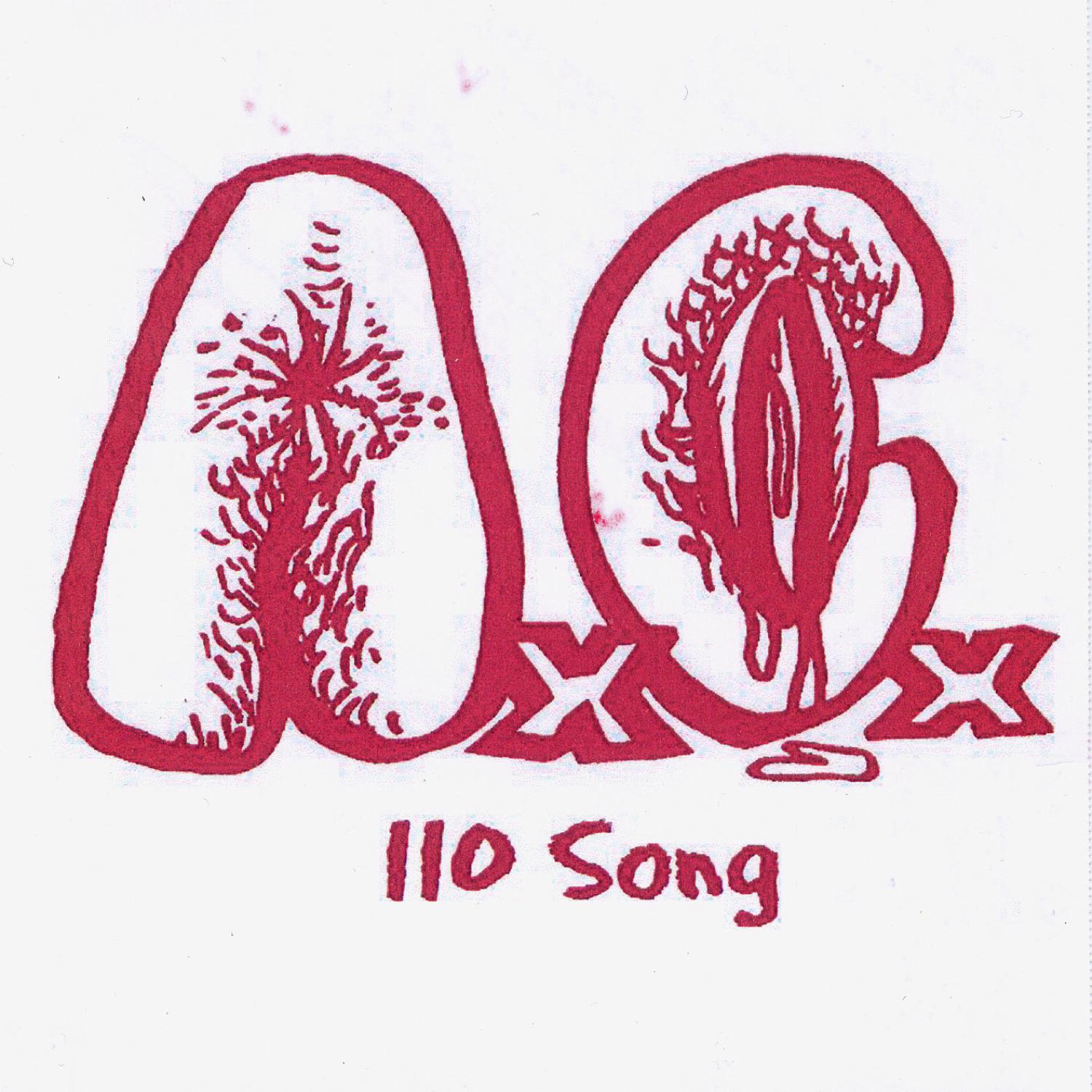 110 Song