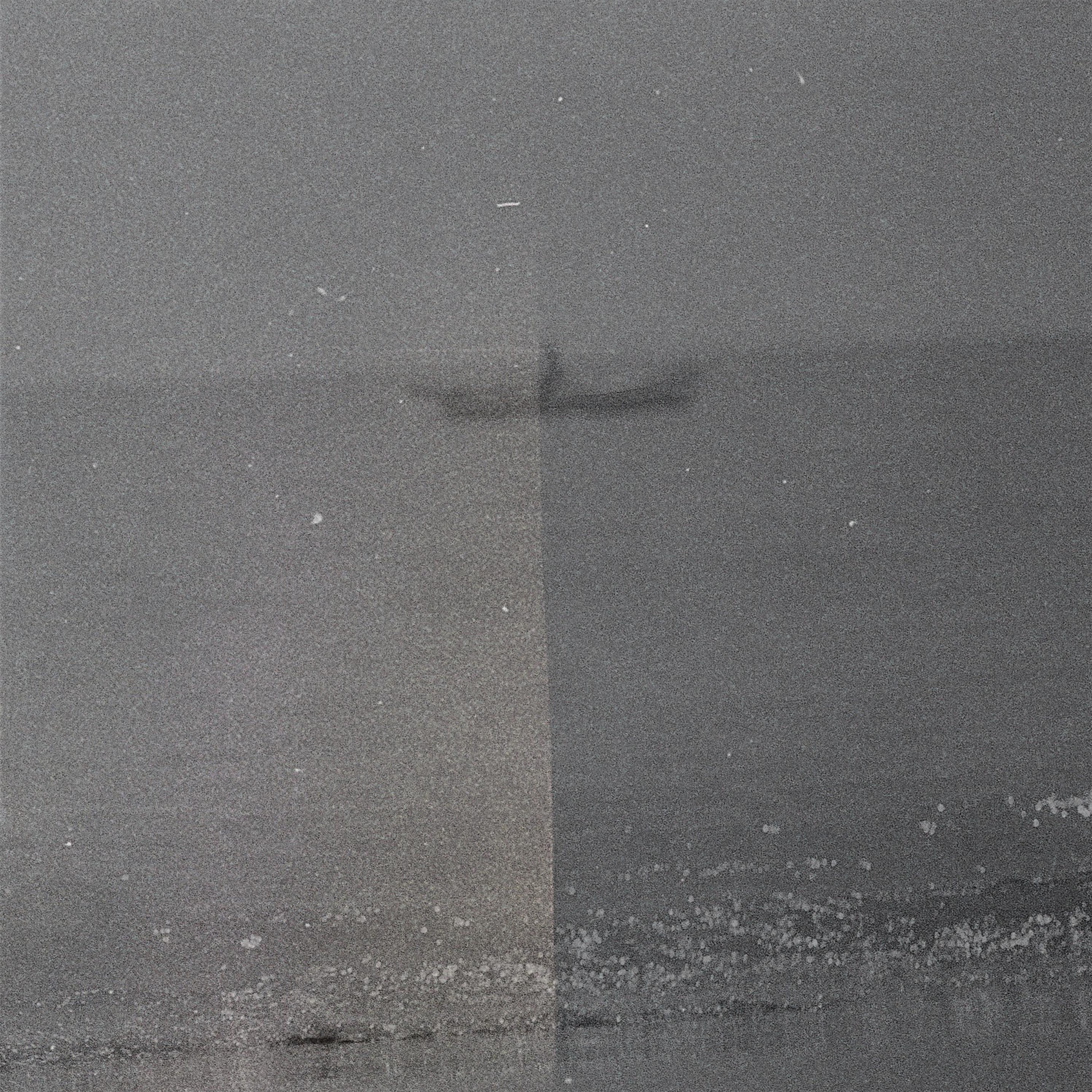 Lonely