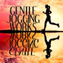 Gentle Jogging Works专辑