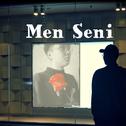 Men Seni专辑