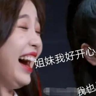 爷就要炸爆炸好吧
