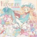 Heroinee