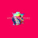 WantSomeMore(Prod by MetroBoomin)专辑