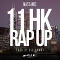 11 HK Rap Up