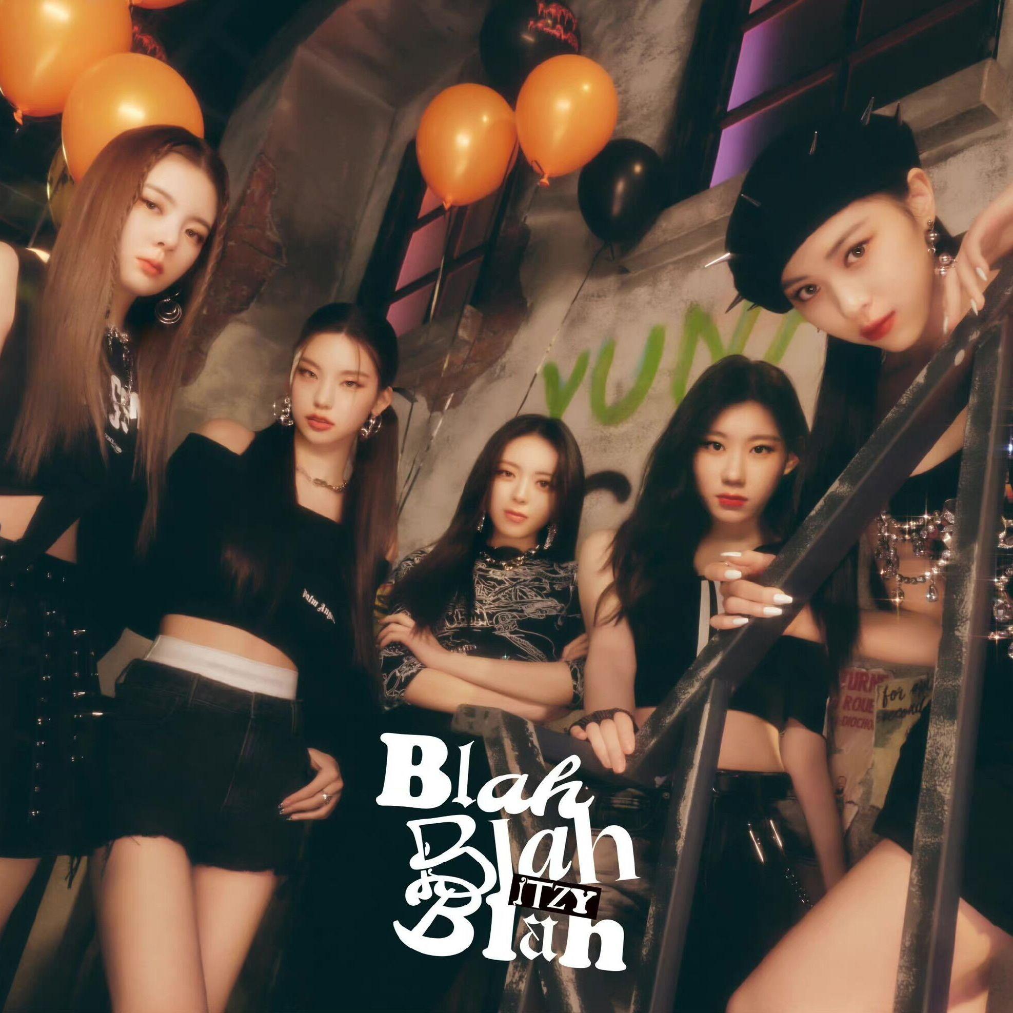 诚 - Blah Blah Blah（翻自 ITZY）