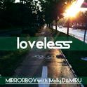 Loveless专辑