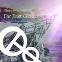Far East Garden专辑