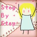 Step By Step （一步，两步。）专辑