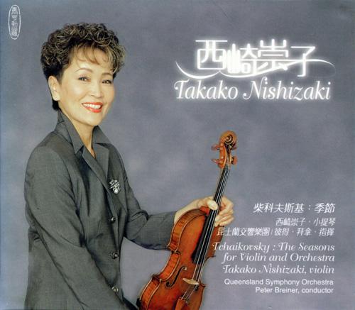 TCHAIKOVSKY: Seasons (The)专辑