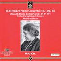 Mozart: Piano Concerto No. 24 - Beethoven: Piano Concerto No. 4专辑