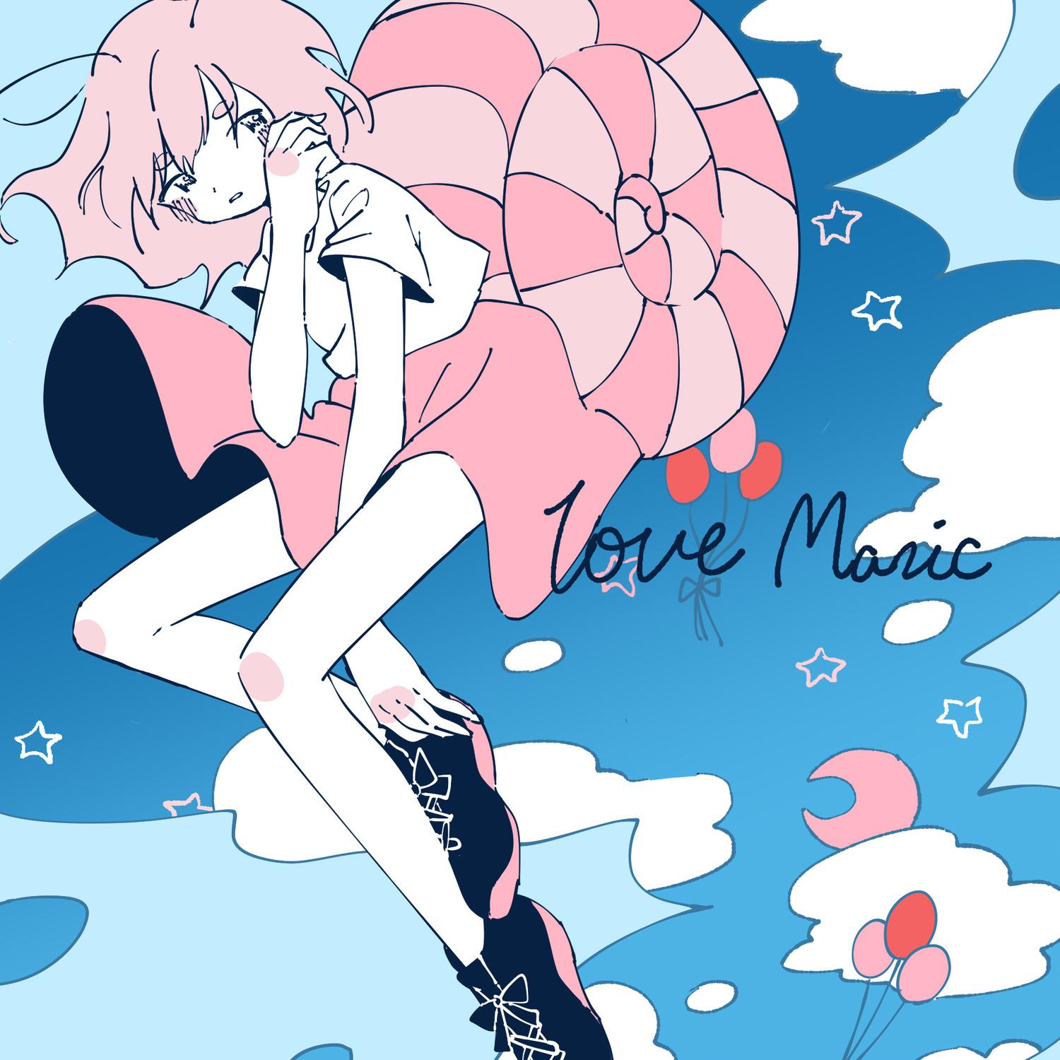 Love Magic专辑