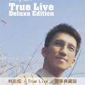 True Live 豪华典藏版