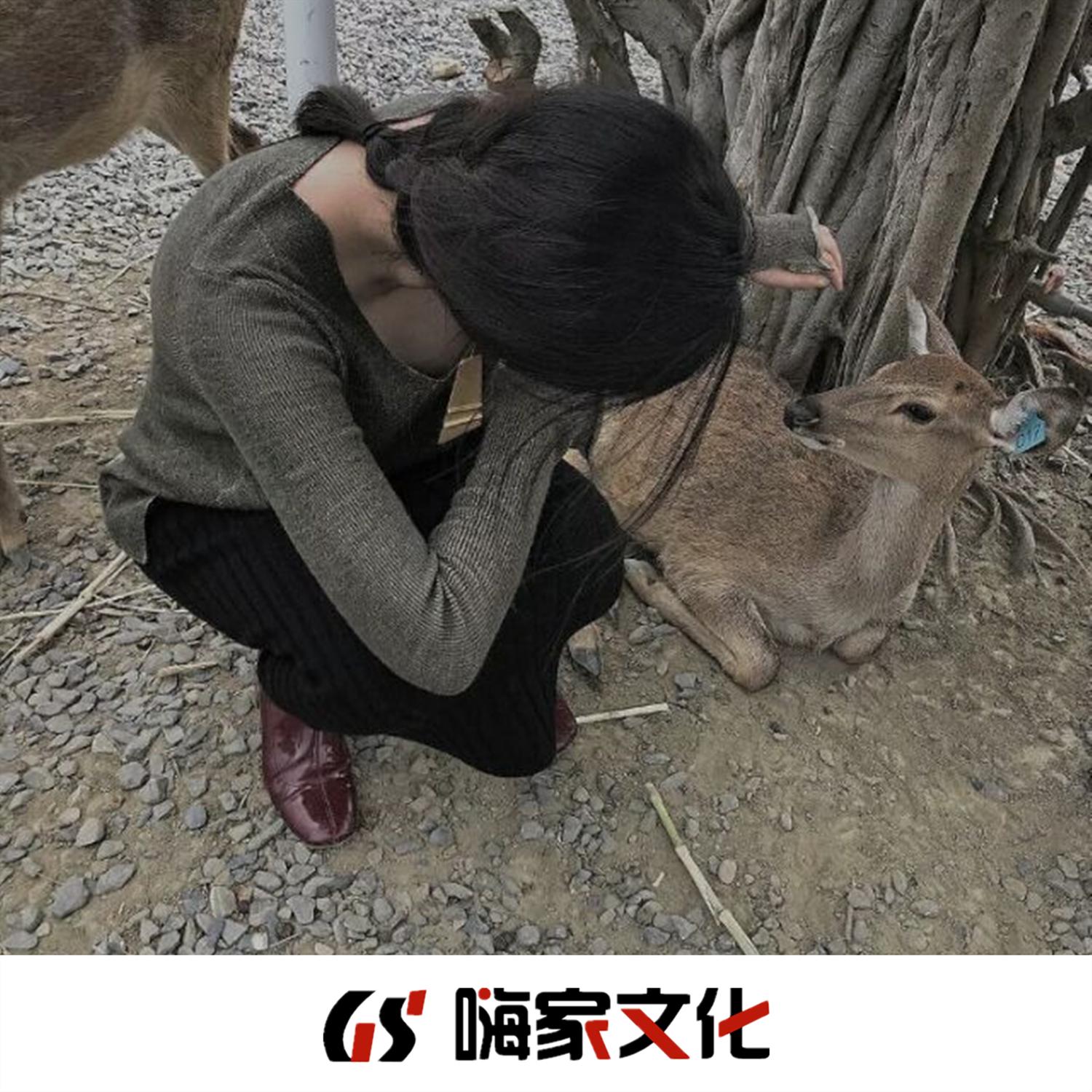 滚