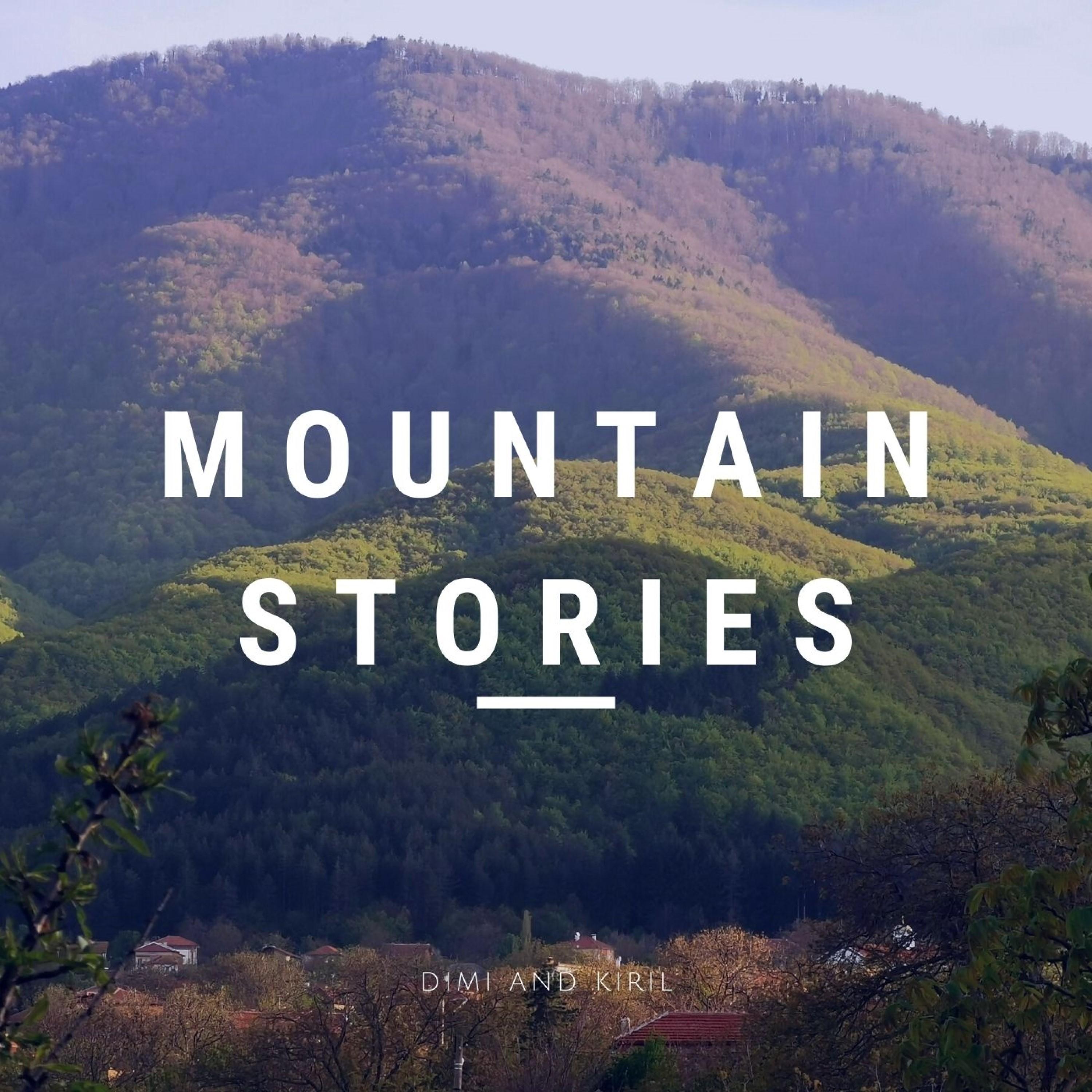 Mountain Stories (feat. Kiril Gerenov)