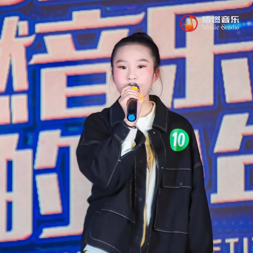 杨清晨