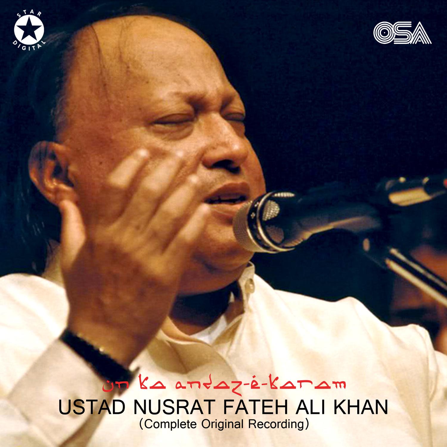 Un Ka Andaz-E-Karam