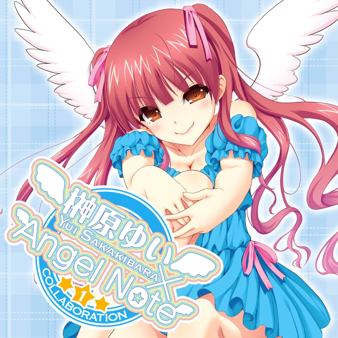 Till I can see you again