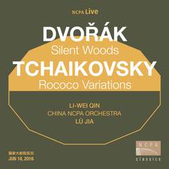 Dvořák Silent Woods Tchaikovsky on a Rococo Theme Variations (Live)