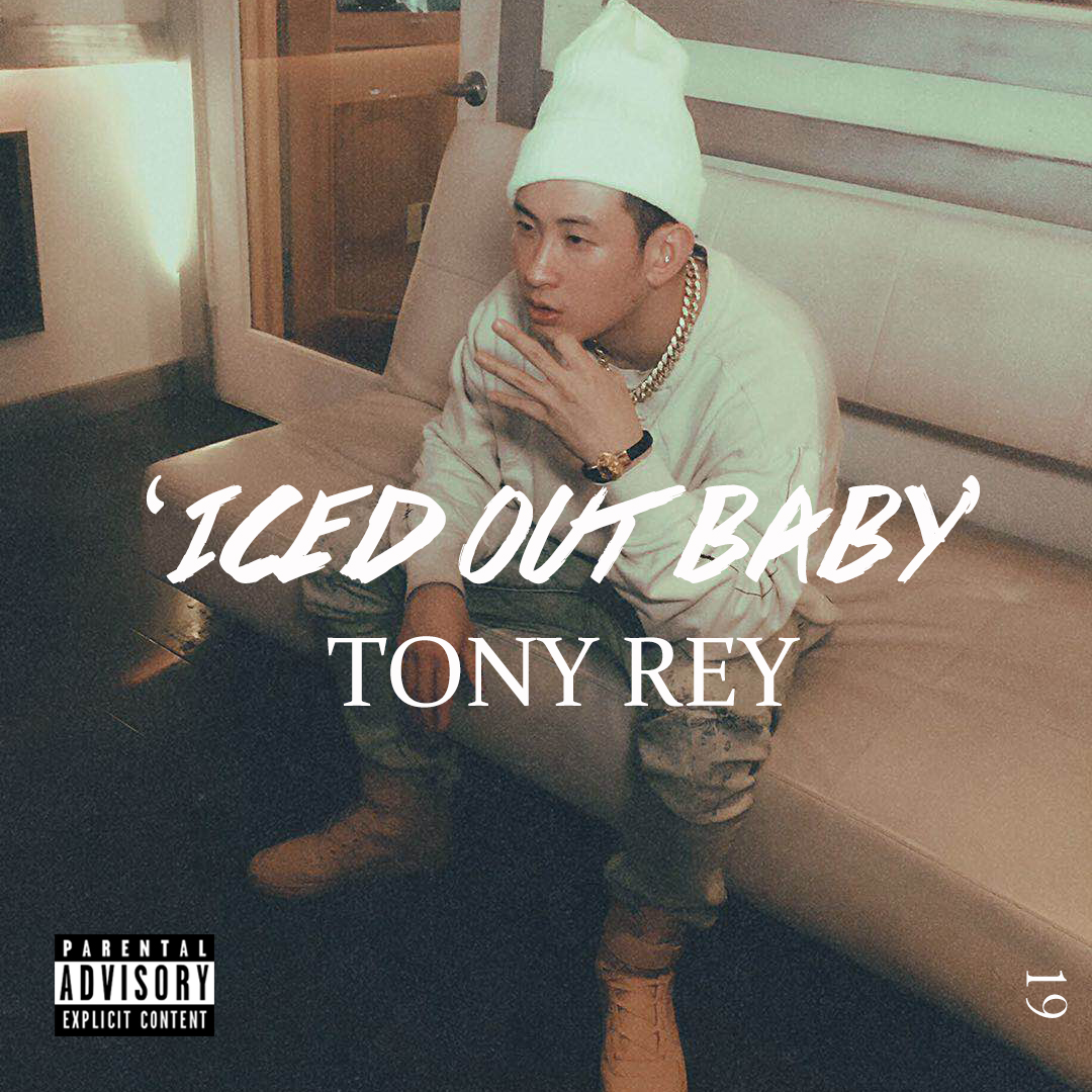 TONY REY 凯睿 - Back Shots