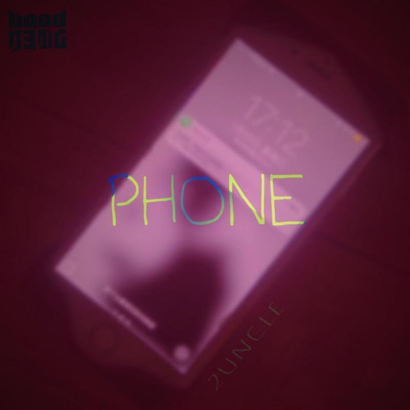 Phone专辑