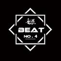 NoFear Beat辑 NO.4专辑