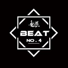 NoFear Beat辑 NO.4