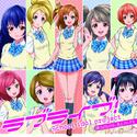 μ'sic forever