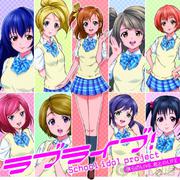 No brand girls（Cover μ's）