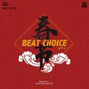 BEAT CHOICE MIXTAPE EP.1 A专辑