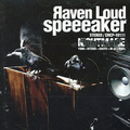 Яaven Loud speeeaker