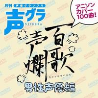 微笑みをあげたい ------公主·公主
