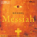 HANDEL: Messiah, HWV 56专辑